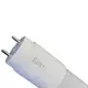 ELIT EL 0107 LED CEV 18W G13 T8 1200MM 220-240V 6500K - STAKLO
