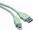PremiumCord Kabel USB 2.0, A-B, 3 m, siv