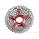 Kaseta - Sram Power Glide 990 red 11-34T