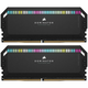 Corsair DOMINATOR PLATINUM RGB 32GB (2x16GB) DDR5 6200MHz PC5-49600 CL36, 1.30V