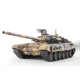 shumee 3938-1B-2.4 Ruski tank T90 2.4 GHz 1:16 Camo - V. 7.0 - NOVO 2022