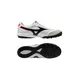Mizuno patike Morelia Sala Pro TF
