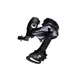 Zadnji Menjac Shimano Sora RD-R3000