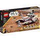 LEGO® Star Wars™ Republiški bojni tank™ (75342)
