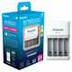 PANASONIC Eneloop Smart-Quick Charger BQ-CC55E