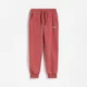 Reserved - Jogger pantalone s visokim sadržajem pamuka