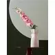 Sinsay - Dekorativna biljka u obliku grančice - pastelno roze