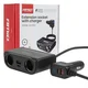 shumee Razdelilnik vtičnice za vžigalnik z USB-C USB-A QC3.0 PD3.0 polnilnikom 120W amio-04837