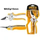 INGCO makaze za orezivanje 205mm HPS0308