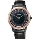 CITIZEN AR5025-08E