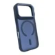 Maska Mag Case Nanobit Shield za iPhone 17 Pro/ 18 Pro plava