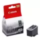 tonerI ZA INKJET I PLOTERE CARTRIDGE PG-40 IP-1300/1600/1700/2200/1800/2600/1900/MP-150/160/180/460 BS0615B001AA CANON