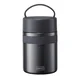 LURCH Termo posoda, premer 10,5 x 23,5 cm, 0,8 l, antracitna Iso-Pot 2.0 /