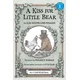 KISS FOR LITTLE BEAR