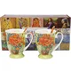 Komplet porcelanastih skodelic z žličkami Maki - Vincent van Gogh kot darilo