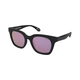 Superdry Naočare za sunce SDS 5008 104