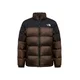 The North Face Puhovka Diablo 2.0 NF0A8993 Temno rjava Regular Fit