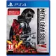 KONAMI igra METAL GEAR SOLID V DEFINITIVE EXPERIENCE (PS4)