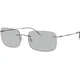Giorgio Armani AR1512M 300387