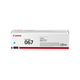 Canon - toner Canon CRG-067C (5101C002AA) (modra), original