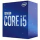 Intel Core i5-10600 6 cores 3.30GHz (4.80Hz) BOX