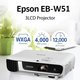 Epson EB-W51 WXGA 3LCD 4000 Ansi Lumen projektor - Epson