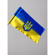 Zastavica Ukrajine na štapu 30x15cm