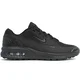 NIKE PATIKE AIR MAX BIA ZA MUŠKARCE