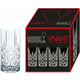 RIEDEL VIVANT LONGDRINK Čaše za koktele, 4 komada, 375ml