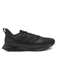 Adidas Muške patike ultrarun 5 tr M, Crne