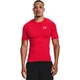 UNDER ARMOUR Heatgear Armour