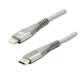 Logo Kabel USB (2.0), USB C moški - Apple Lightning moški, 1 m, certifikat MFi, 5V/3A, srebrn, škatla, najlonski oplet, aluminij