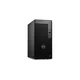 DELL OptiPlex 7020 MT i5-12500/16GB DDR5/M.2 512GB/DVDRW/180W/W11P K+M 3Y PS