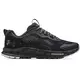 UNDER ARMOUR UA CHARGED BANDIT TR 2 UNDER ARMOUR - 3024186-001-12.5