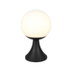 Spoljna lampa 1xE27/60W/230V IP44 33 cm crna