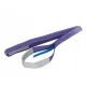 shumee Tračna zanka 1T 2M 30mm