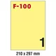 ETIKETE ILK 210X297MM PK100L FORNAX F-100 ŽUTE