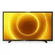 Philips LED TV 32 HD Ready (32PHS5505/12)