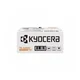 Kyocera Toner TK-5490Y, Žuta