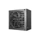 Napajalnik Gamer Storm by DeepCool PQ650G, 650W, 80 Plus Gold, modularen