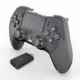 Joypad Elite WIFI za PS5 crni