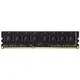 Teamgroup Teamgroup Elite 4GB DDR3-1600 DIMM PC3-12800 CL11, 1.5V, (20313968)