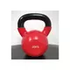 RING Kettlebell 20kg