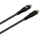 KABAL DATA TYPE C TO TYPE C TELLUR 3A, PD60W, 1M NYLON BLACK