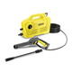 KARCHER perač pod pritiskom K2 CLASSIC
