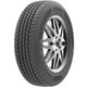 Kenda KR202 ( 195/65 R15 95V XL )
