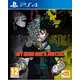 PS4 My Hero Ones Justice Akciona
