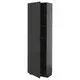 METOD Visoki element s policama, Crnosiva/Nickebo boja antracita, mat, 60x37x200 cm