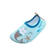 PLAYSHOES Čevelj za na plažo/kopanje turkizna / azur / rjava / bela