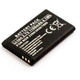 CoreParts Baterija za Nokia Mobile 3.70Wh Li-ion 3.7V 1000mAh, Nokia BL-5C
